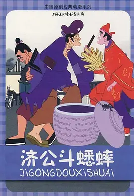 国产精品午夜在线观看