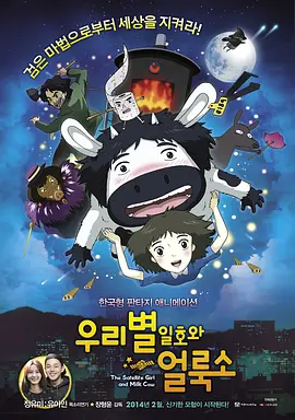国产精品午夜在线观看